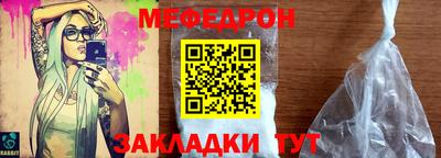 кокаин перу Кингисепп