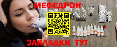 герыч Кинель