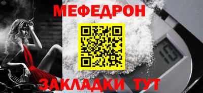 первитин Кимры