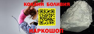 первитин Кимры