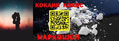 первитин Кимры