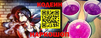 кокаин перу Кингисепп
