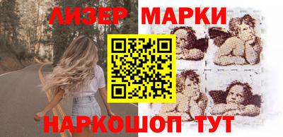 герыч Кинель