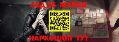 герыч Кинель