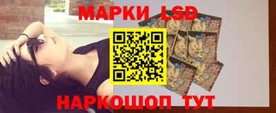 первитин Кимры