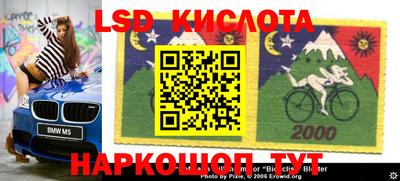 первитин Кимры