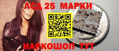 кокаин перу Кингисепп