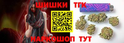 герыч Кинель