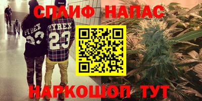 первитин Кимры