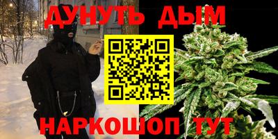 первитин Кимры