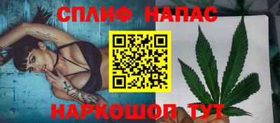 первитин Кимры