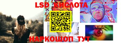 кокаин перу Кингисепп