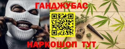 кокаин перу Кингисепп