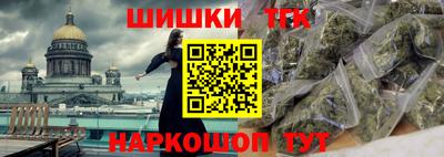 герыч Кинель