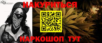 герыч Кинель