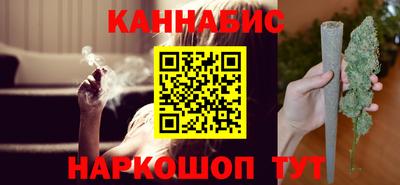 первитин Кимры