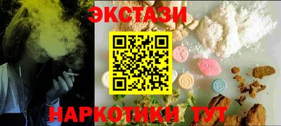 первитин Кимры