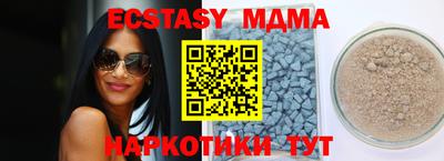 кокаин перу Кингисепп
