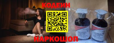 кокаин перу Кингисепп