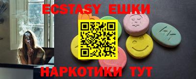 герыч Кинель