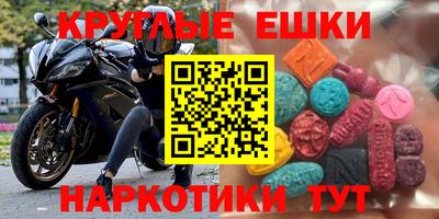 первитин Кимры
