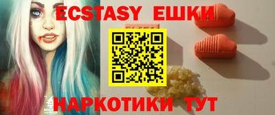 герыч Кинель