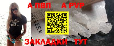 первитин Кимры