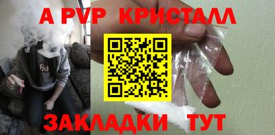 кокаин перу Кингисепп