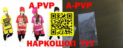 первитин Кимры