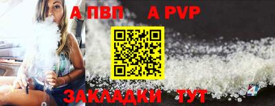 первитин Кимры