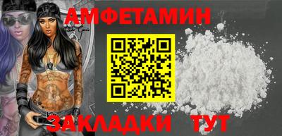 герыч Кинель