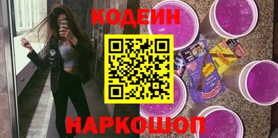 кокаин перу Кингисепп