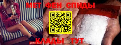 герыч Кинель