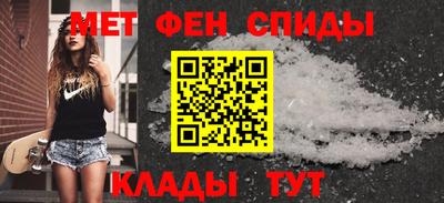 герыч Кинель