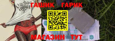 первитин Кимры