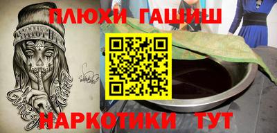 кокаин перу Кингисепп