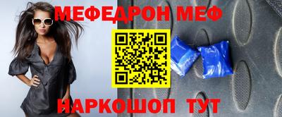 герыч Кинель