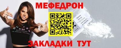 кокаин перу Кингисепп