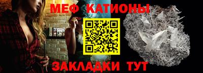 первитин Кимры