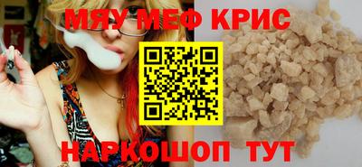 кокаин перу Кингисепп